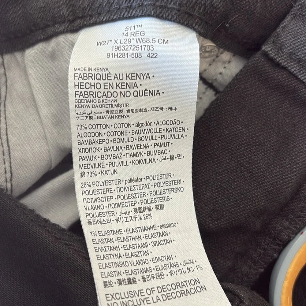 Levis new without